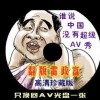 49ͼƻֻذװ